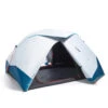 Quechua 2 Man Blackout Tent